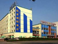 Yichang Jihao International Hotel Gezhouba