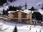 фото отеля Hotel Serena Selva di Val Gardena