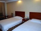 фото отеля Green Tree Inn(Nantong Rudong)