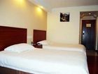 фото отеля Green Tree Inn(Nantong Rudong)