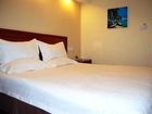 фото отеля Green Tree Inn(Nantong Rudong)