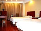 фото отеля Green Tree Inn(Nantong Rudong)