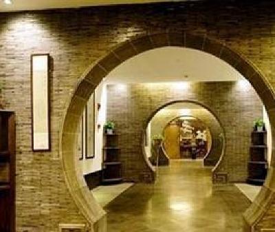 фото отеля Scholars Hotel Dushu Lake