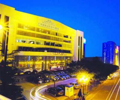 фото отеля South America Grand Hotel Guangzhou