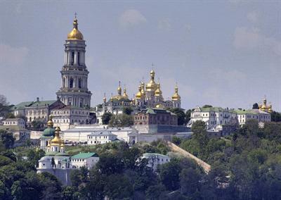 фото отеля Amarant Hotel