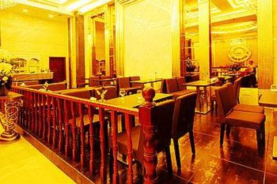 фото отеля Golden Jazzy Hotel