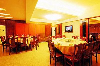 фото отеля Golden Jazzy Hotel