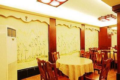 фото отеля Golden Jazzy Hotel