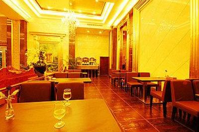 фото отеля Golden Jazzy Hotel