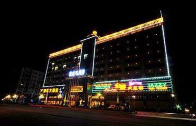 фото отеля Golden Jazzy Hotel