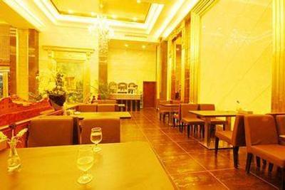 фото отеля Golden Jazzy Hotel