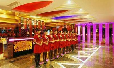 фото отеля Golden Jazzy Hotel