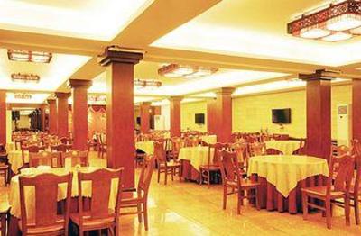 фото отеля Golden Jazzy Hotel