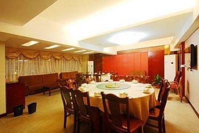 фото отеля Golden Jazzy Hotel