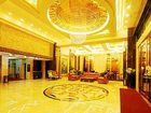 фото отеля Golden Jazzy Hotel