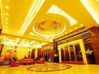 фото отеля Golden Jazzy Hotel