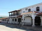 фото отеля Hostal El Palomar