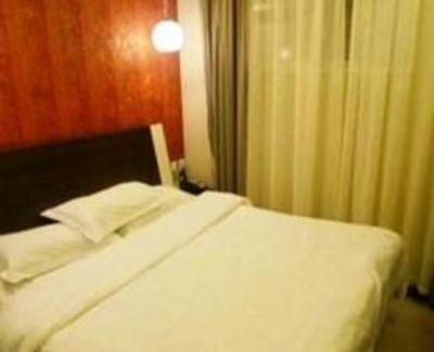 фото отеля Fairyland Hotel Guo Fang Road