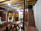 фото отеля Hostal Mirador del Valle