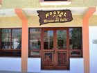 фото отеля Hostal Mirador del Valle