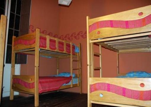 фото отеля Kaminu Hostel - Barranco