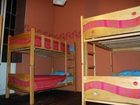 фото отеля Kaminu Hostel - Barranco