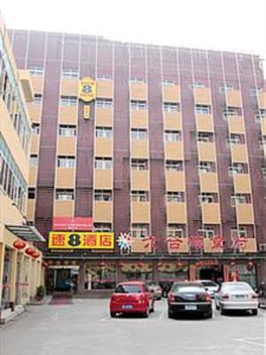 фото отеля Super 8 Yicheng Zijinghua