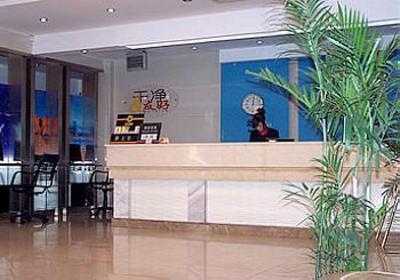 фото отеля Super 8 Yicheng Zijinghua