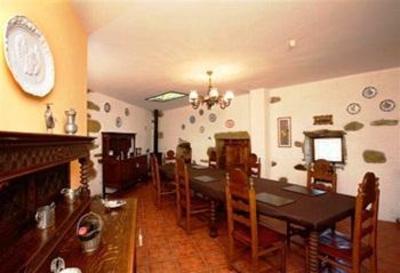 фото отеля Casa Rural Spa Mardequeo