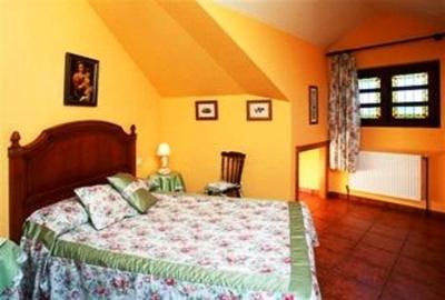 фото отеля Casa Rural Spa Mardequeo