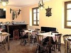 фото отеля Casa Rural Spa Mardequeo