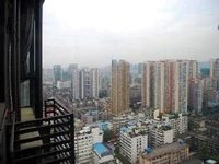 Aijia Chengdu Apartment
