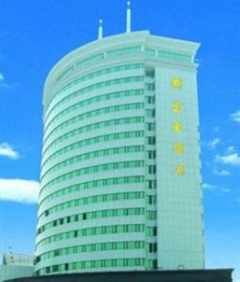 фото отеля Regal Hotel Nanchang