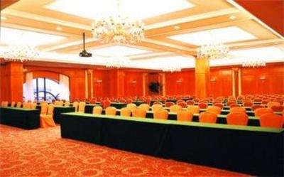 фото отеля Regal Hotel Nanchang