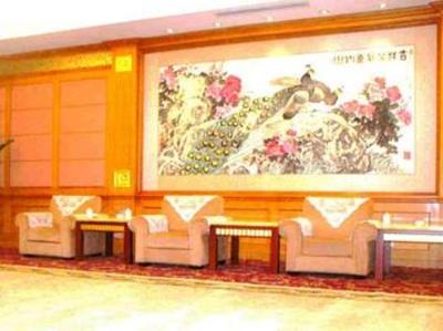 фото отеля Regal Hotel Nanchang