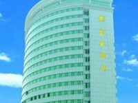 Regal Hotel Nanchang