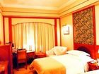фото отеля Regal Hotel Nanchang