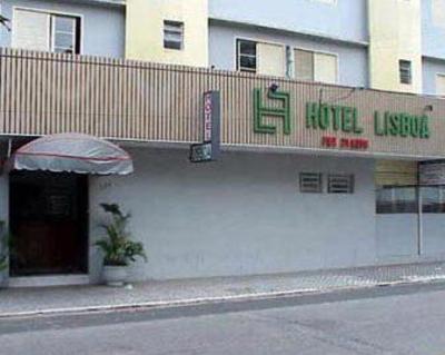 фото отеля Hotel Lisboa