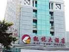фото отеля Kaiyue Hotel Fuzhou
