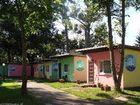 фото отеля Osrodek Wczasowy Neptun