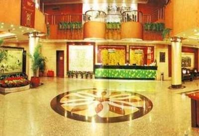 фото отеля Changsha Sanjiu Chuyun Hotel