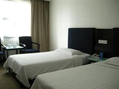 фото отеля Changsha Sanjiu Chuyun Hotel