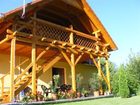 фото отеля Völgy Apartman