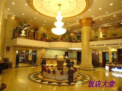 фото отеля Golden Guangda Hotel