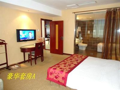 фото отеля Golden Guangda Hotel