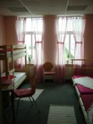 фото отеля Citystation Hostel