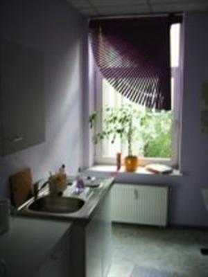 фото отеля Citystation Hostel