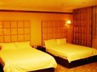 фото отеля Liwan Hotel Guangzhou