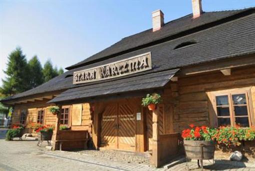 фото отеля Centrum Konferencyjno Wypoczynkowe Vesta