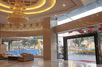 фото отеля Jinjiang Huaerdun Hotel